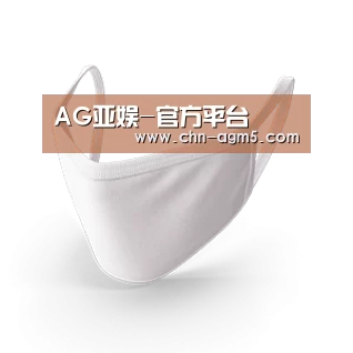 活性炭一次性口罩