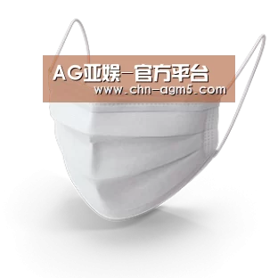 活性炭一次性口罩