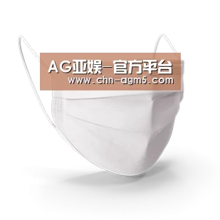 活性炭一次性口罩