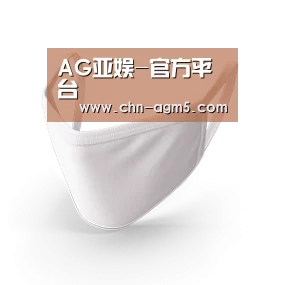 活性炭一次性口罩