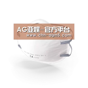 活性炭一次性口罩