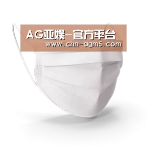 活性炭一次性口罩